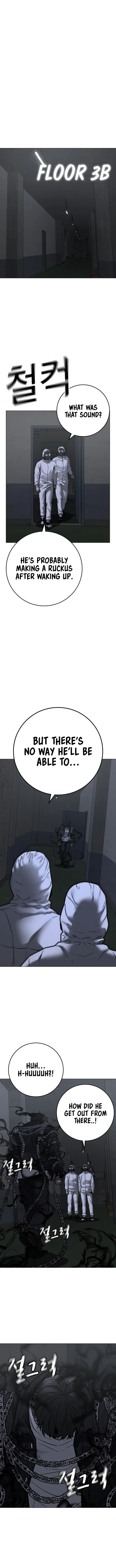 Reality Quest Chapter 113 - Page 3