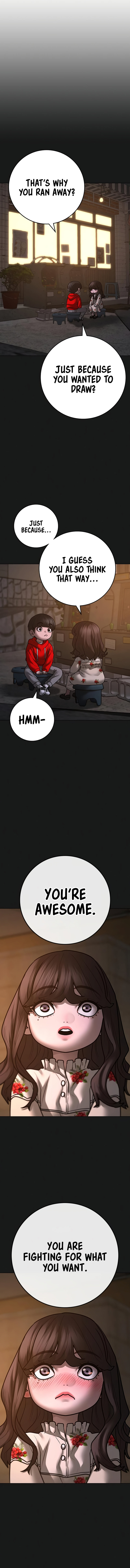 Reality Quest Chapter 119 - Page 11