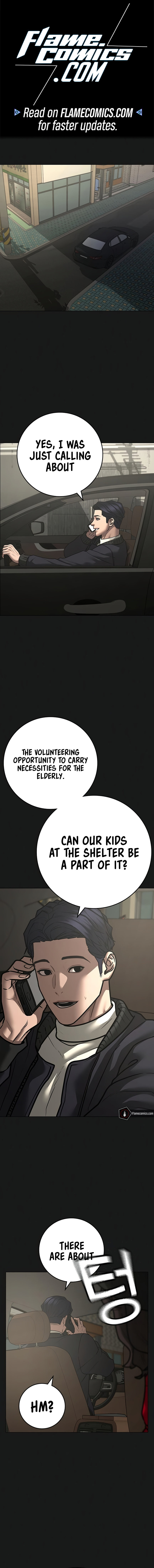 Reality Quest Chapter 119 - Page 2