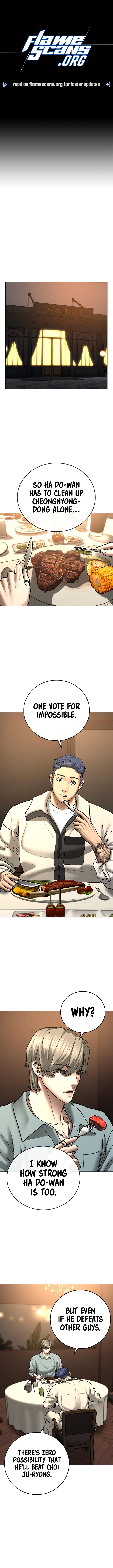 Reality Quest Chapter 69 - Page 2