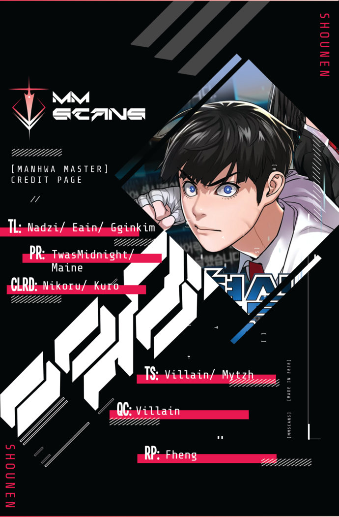 Reality Quest Chapter 7 - Page 1