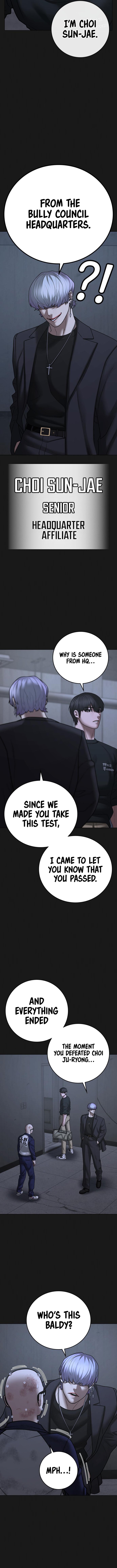 Reality Quest Chapter 70 - Page 6