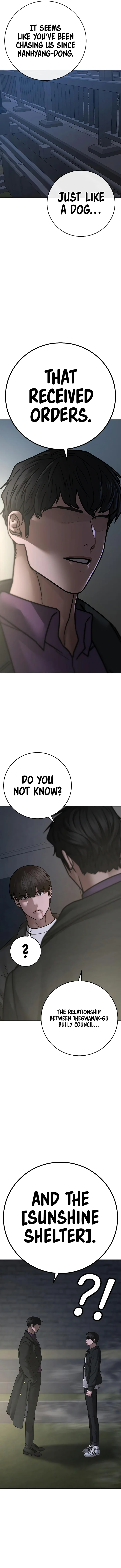 Reality Quest Chapter 87 - Page 5