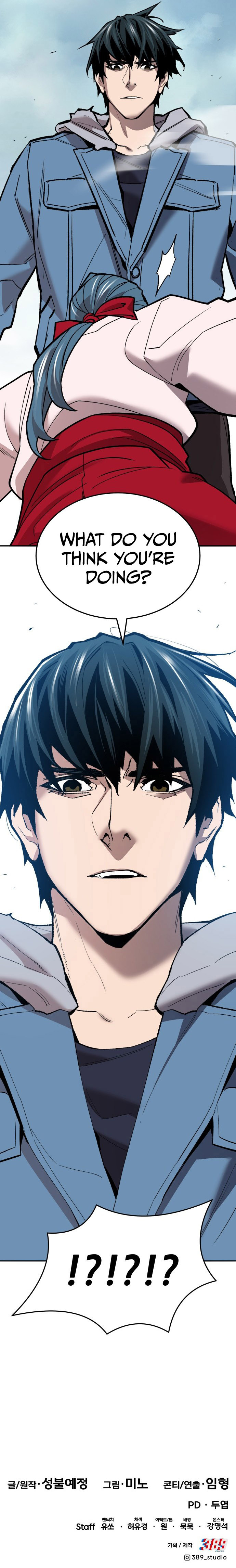 Limit Breaker Chapter 125 - Page 19