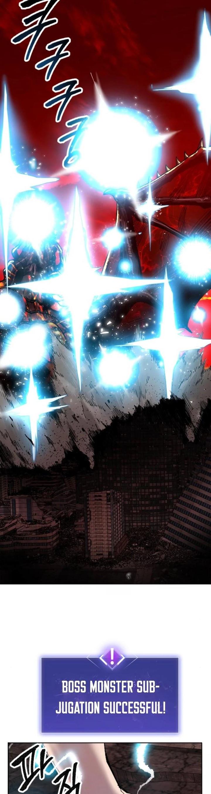 Limit Breaker Chapter 16 - Page 12