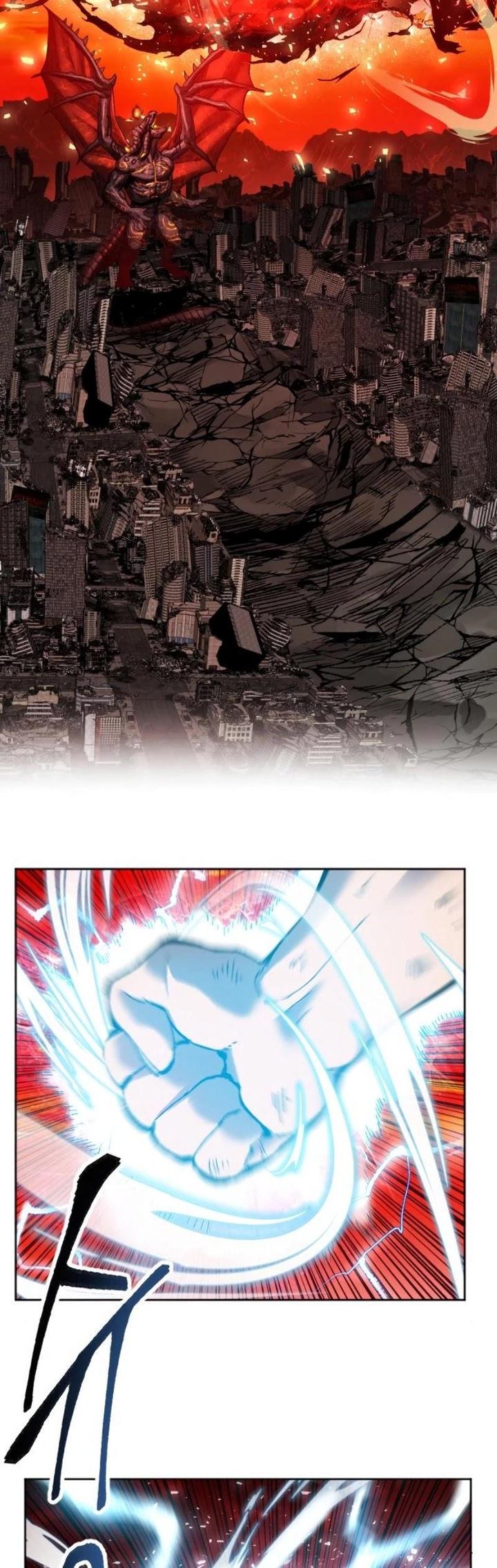 Limit Breaker Chapter 16 - Page 4