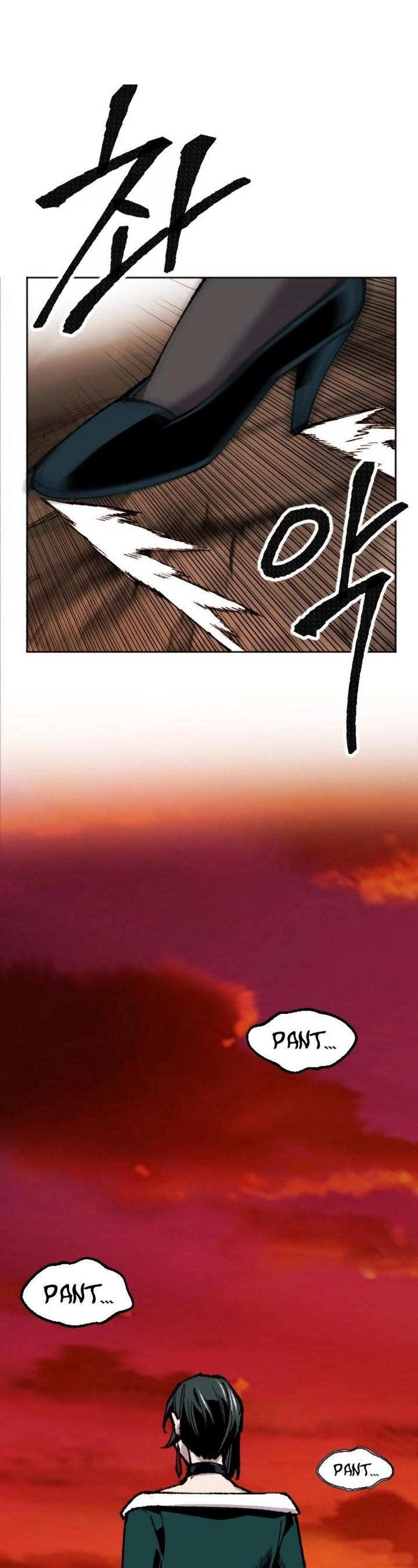 Limit Breaker Chapter 16 - Page 50