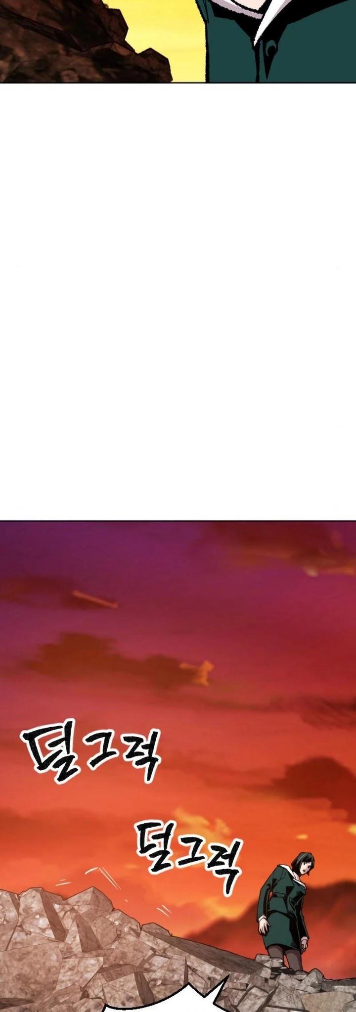 Limit Breaker Chapter 16 - Page 52