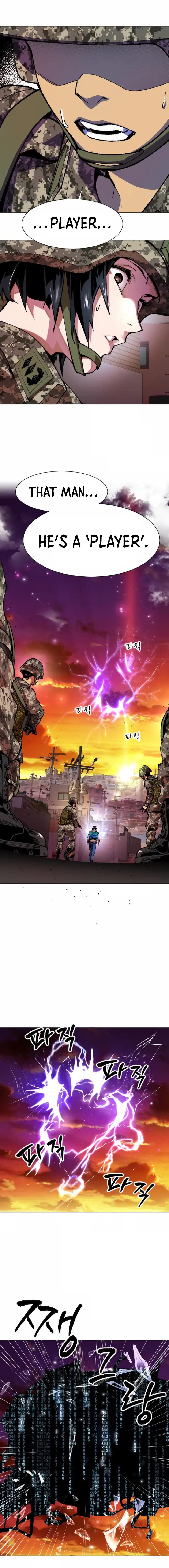 Limit Breaker Chapter 2 - Page 19