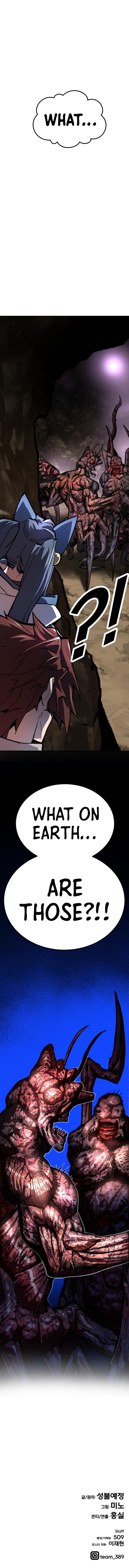 Limit Breaker Chapter 22 - Page 24