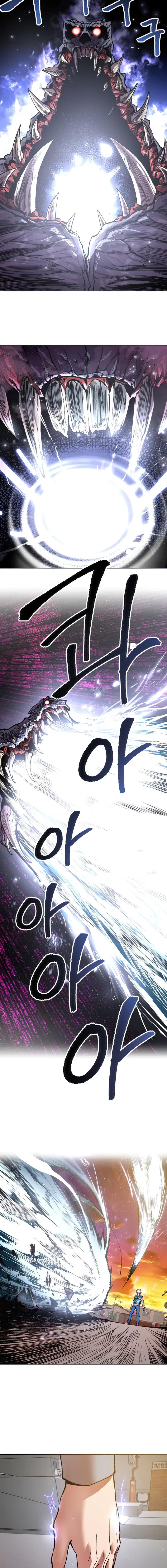 Limit Breaker Chapter 3 - Page 20