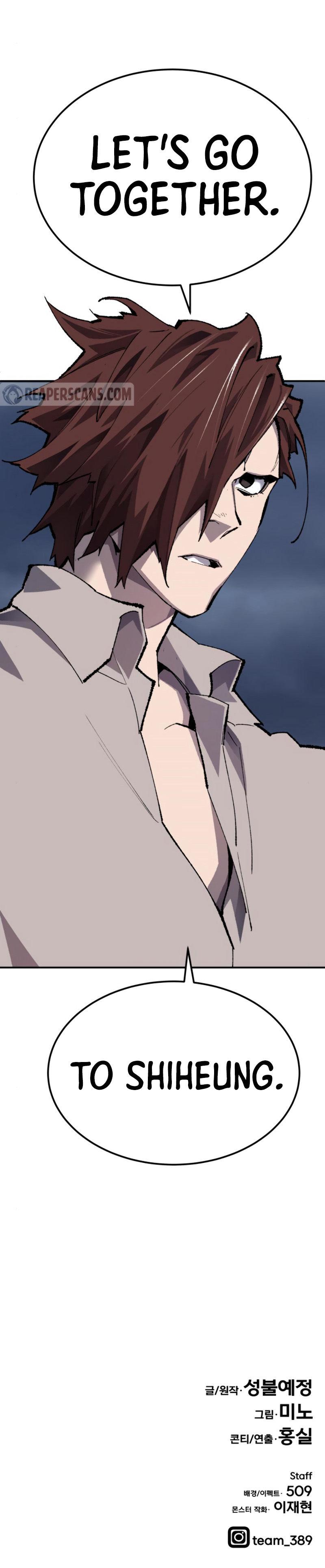 Limit Breaker Chapter 32 - Page 26