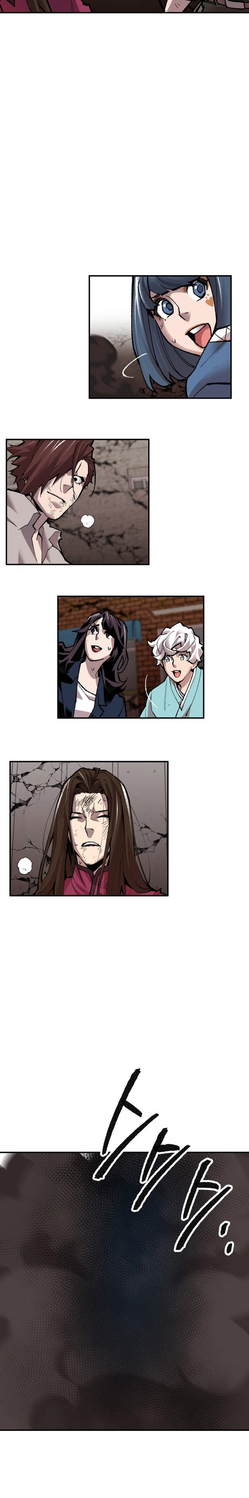 Limit Breaker Chapter 60 - Page 47