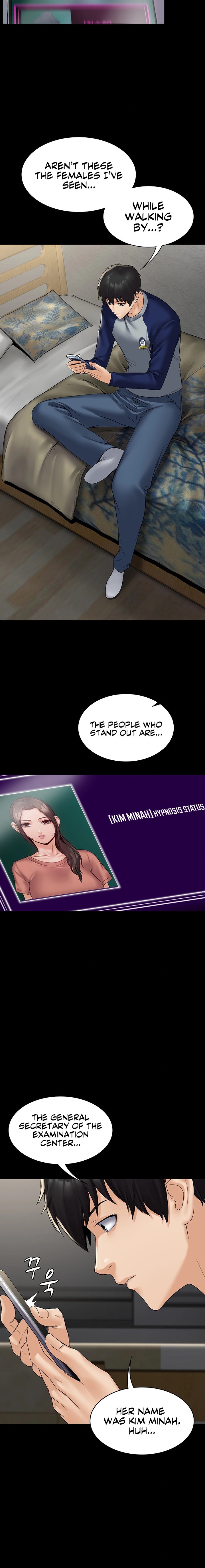 Succubus System Chapter 1 - Page 26