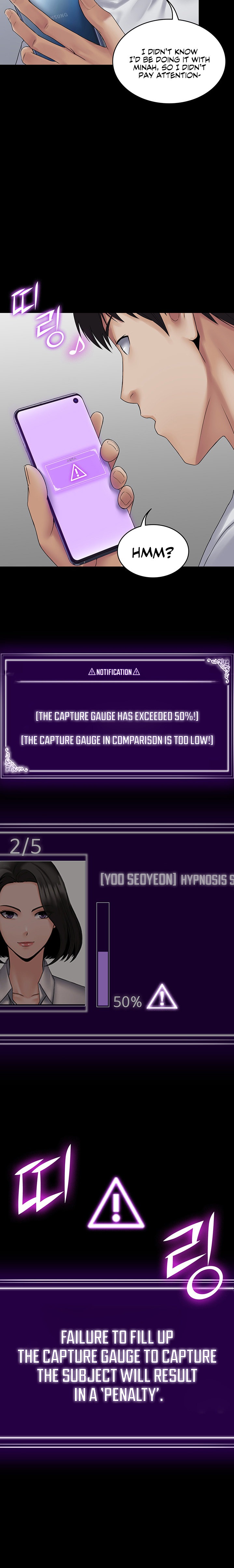 Succubus System Chapter 20 - Page 10