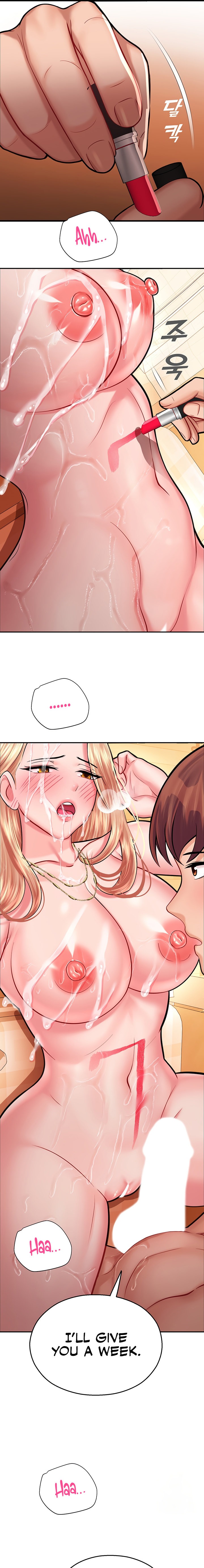 Destiny Land Chapter 15 - Page 13