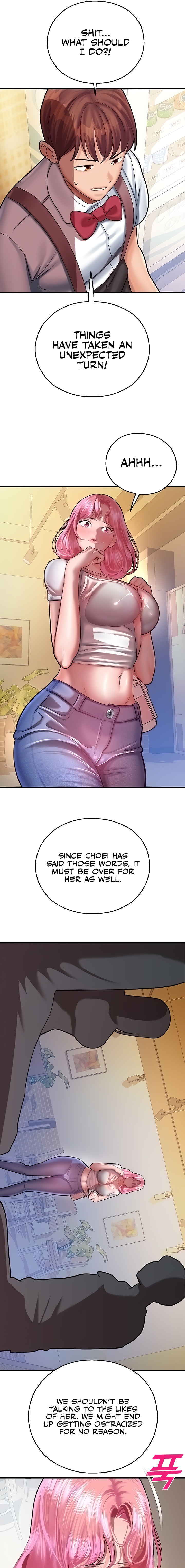 Destiny Land Chapter 17 - Page 15