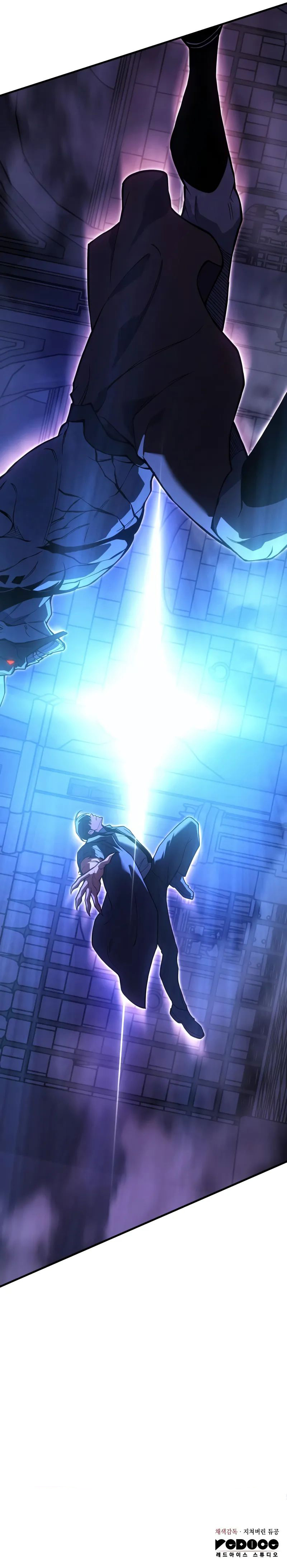 Regressing with the King’s Power Chapter 108 - Page 15