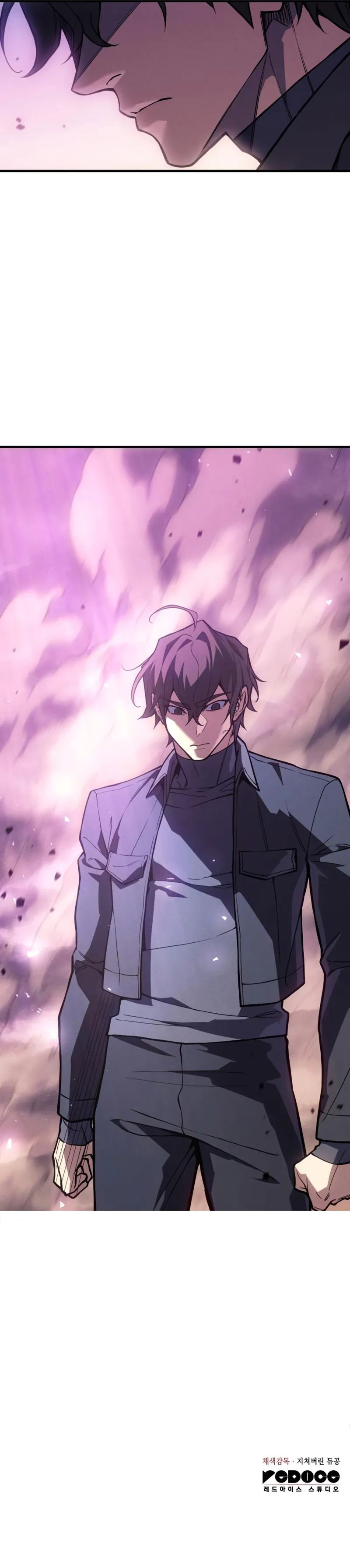 Regressing with the King’s Power Chapter 122 - Page 14