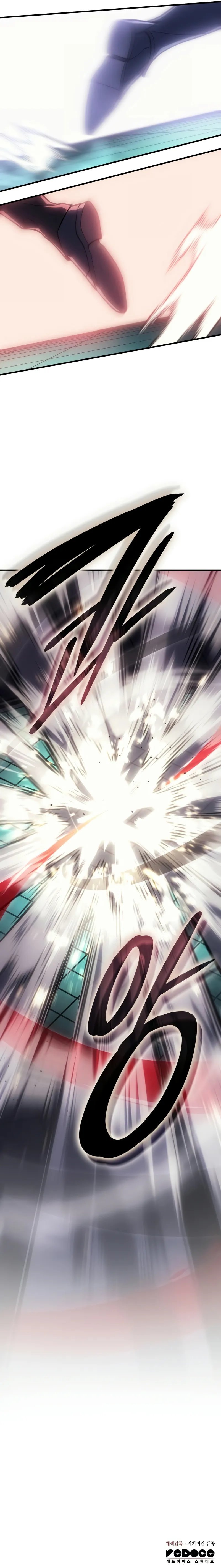 Regressing with the King’s Power Chapter 86 - Page 13