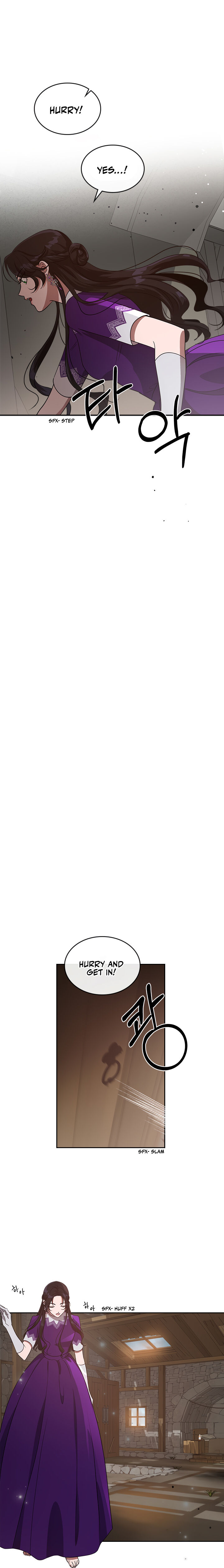 Kill the Villainess Chapter 12 - Page 5