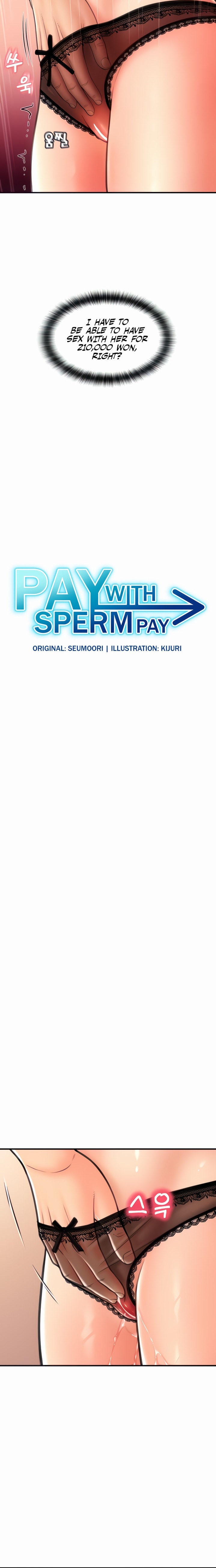 Pay with Sperm Pay Chapter 12 - Page 3