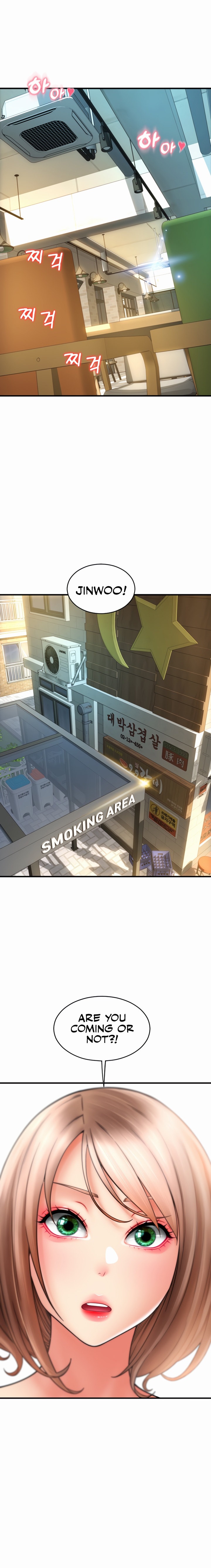 Pay with Sperm Pay Chapter 19 - Page 2