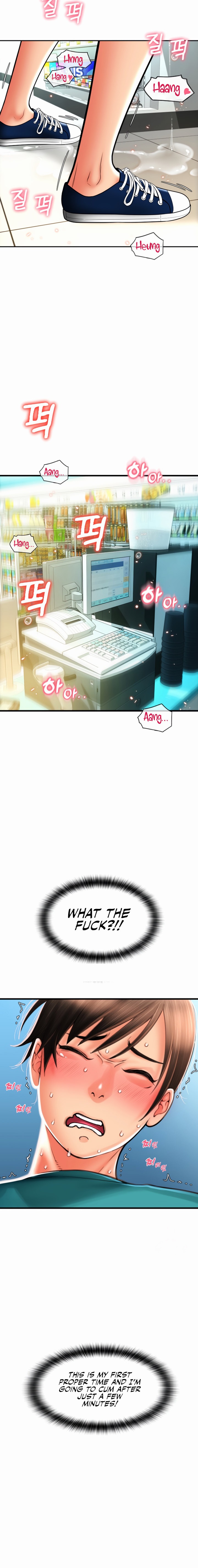 Pay with Sperm Pay Chapter 30 - Page 22