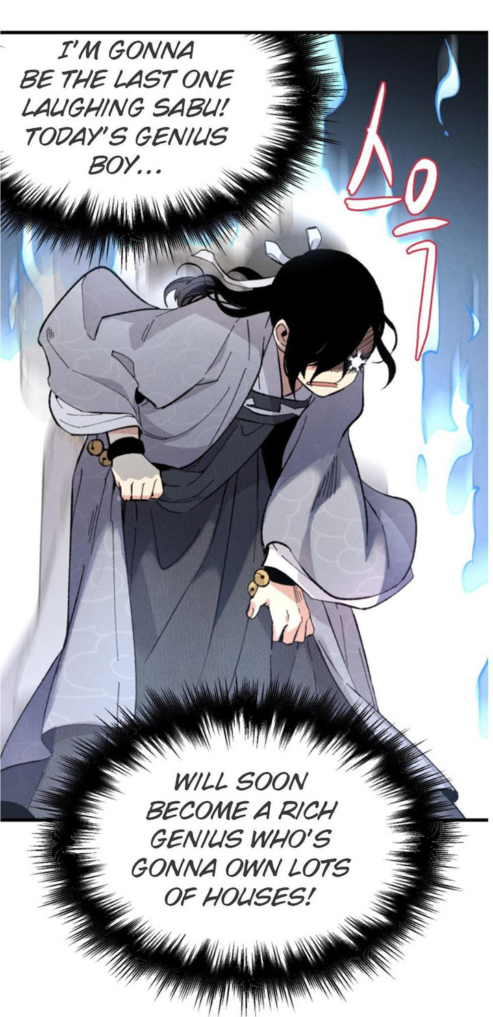 Lightning Degree Chapter 16 - Page 49