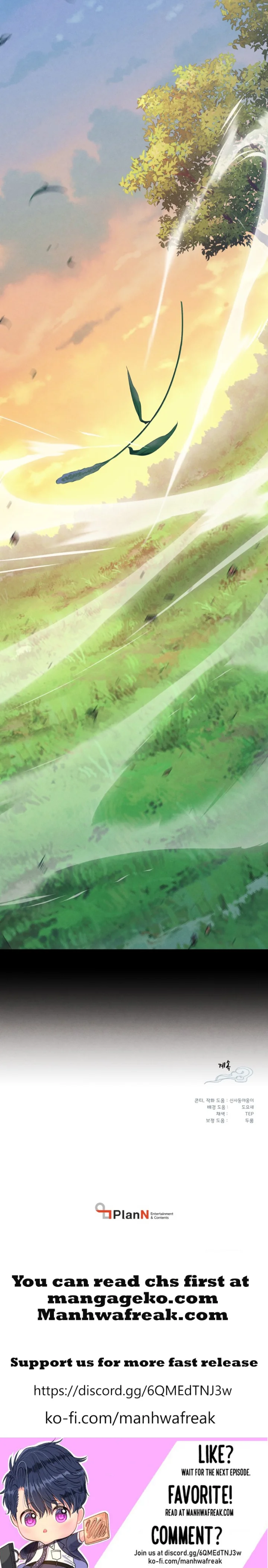 Lightning Degree Chapter 176 - Page 11