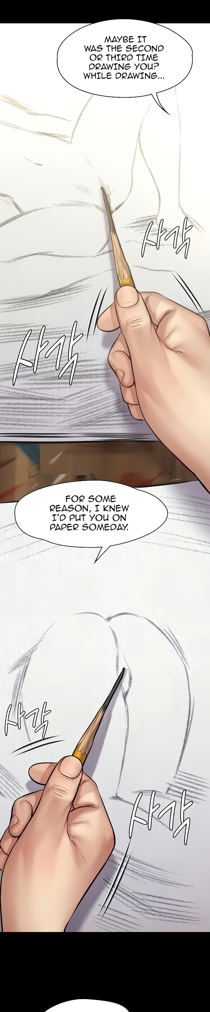 Queen Bee Chapter 189 - Page 26