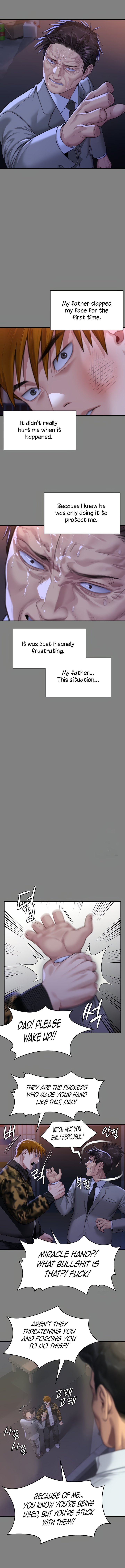 Queen Bee Chapter 316 - Page 13