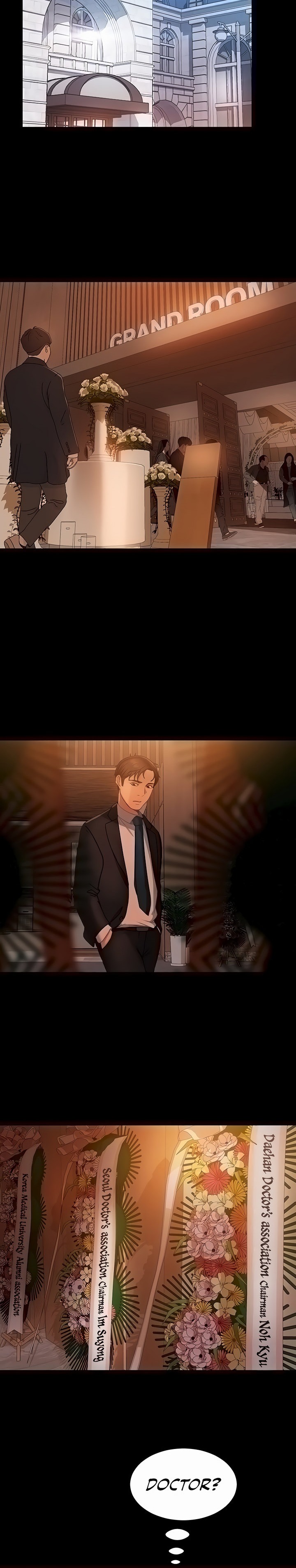 Marriage Agency Review Chapter 32 - Page 3