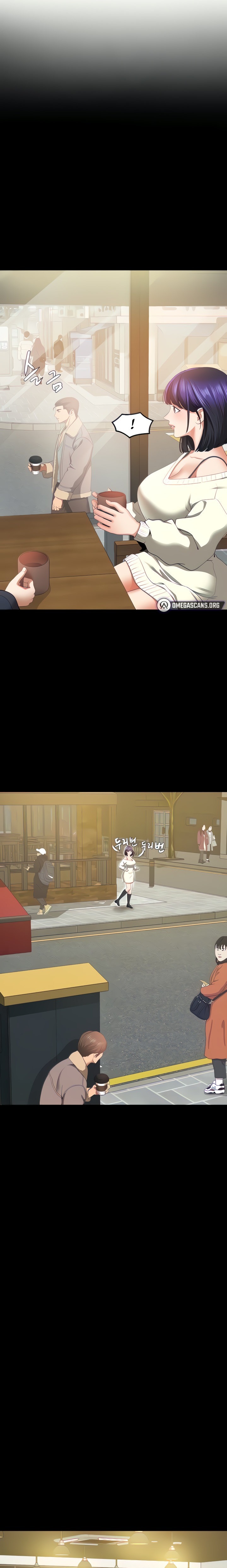 SSS-Class Undercover Agent Chapter 5 - Page 2