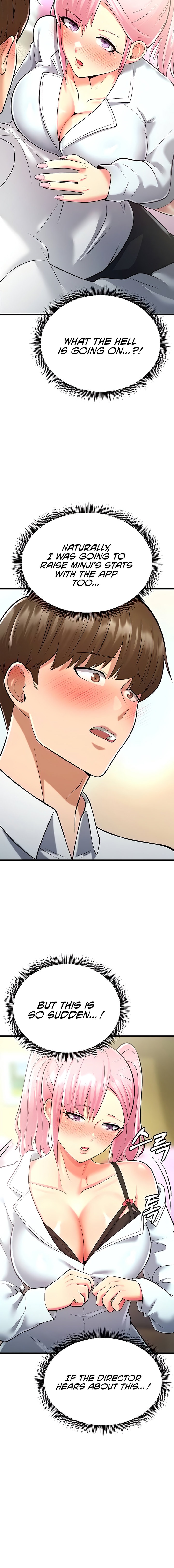 Sextertainment Chapter 13 - Page 24