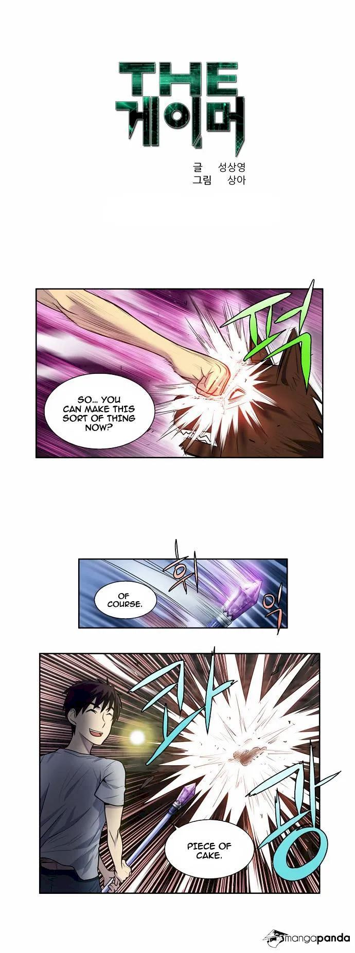 The Gamer Chapter 101 - Page 1