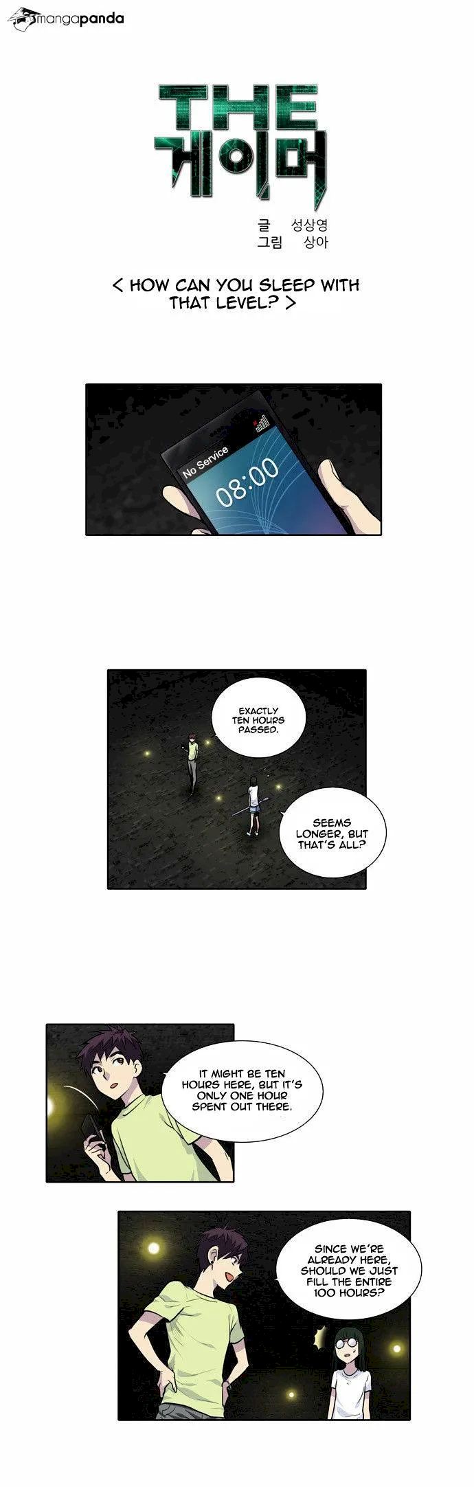 The Gamer Chapter 111 - Page 2