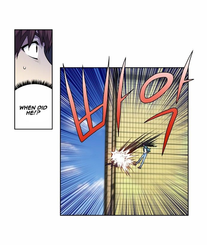 The Gamer Chapter 115 - Page 12