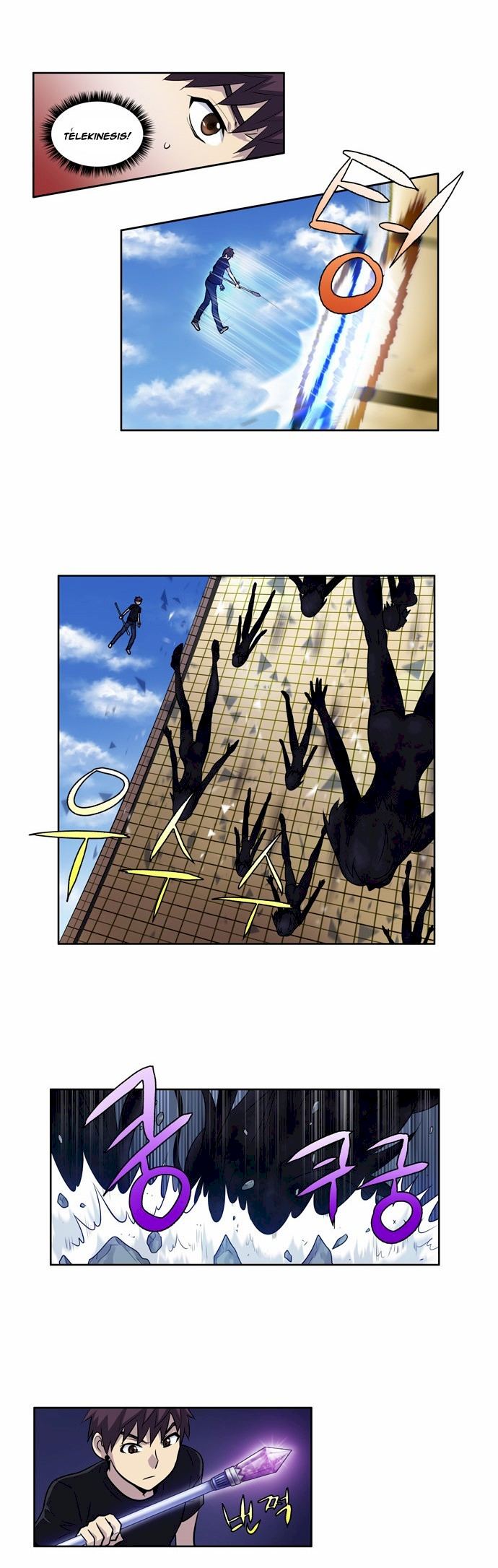 The Gamer Chapter 115 - Page 6