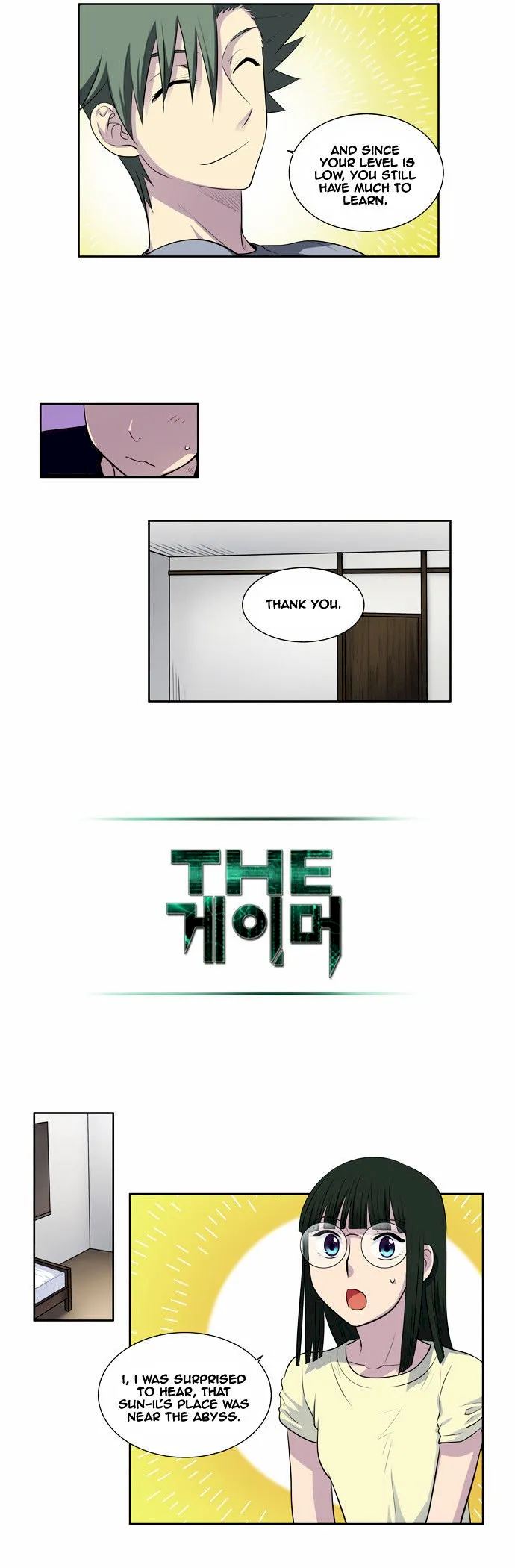 The Gamer Chapter 122 - Page 9