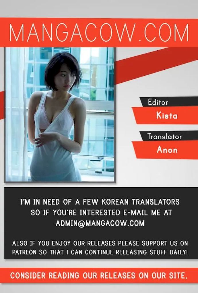 The Gamer Chapter 125 - Page 1