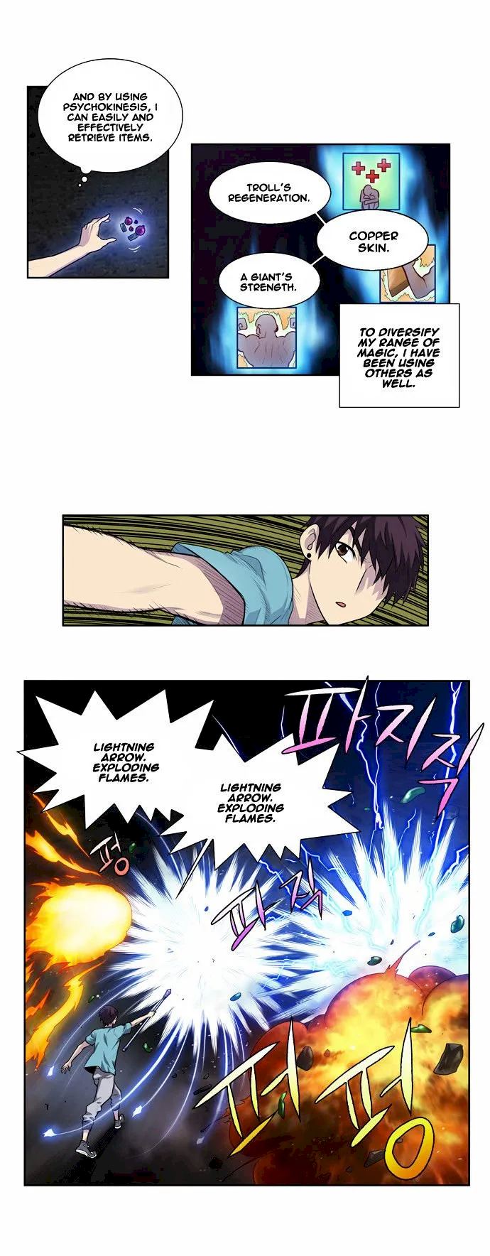 The Gamer Chapter 125 - Page 14