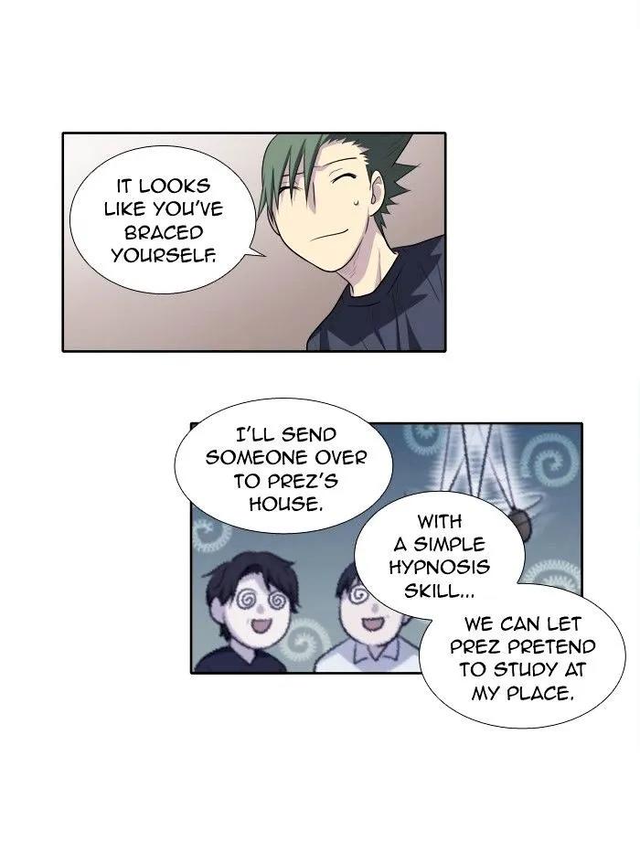 The Gamer Chapter 141 - Page 10