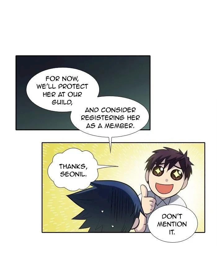 The Gamer Chapter 141 - Page 17