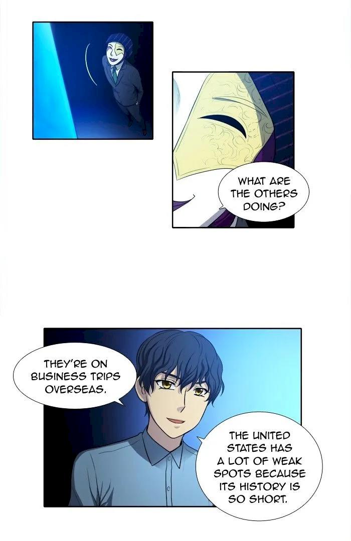 The Gamer Chapter 141 - Page 33