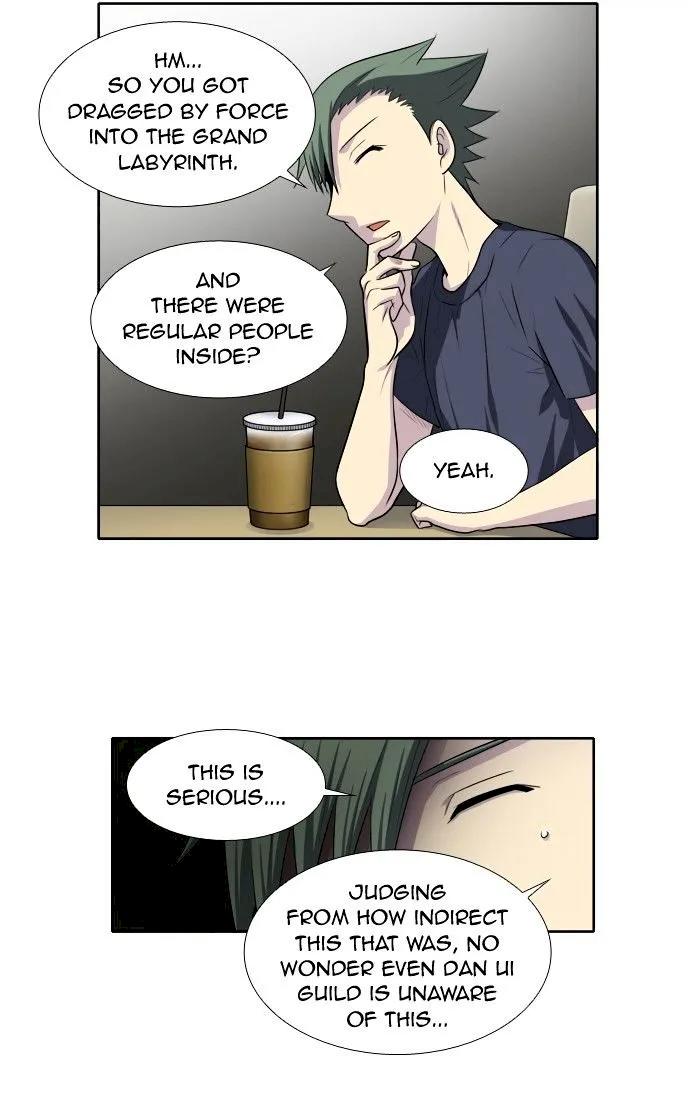 The Gamer Chapter 141 - Page 8