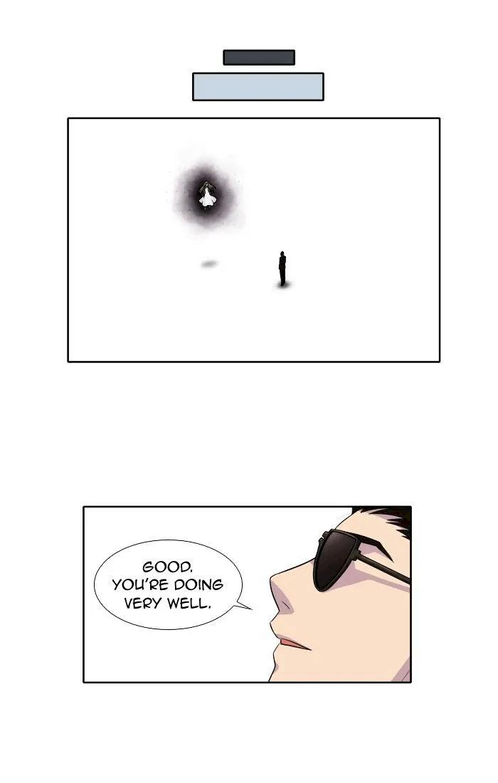 The Gamer Chapter 143 - Page 31