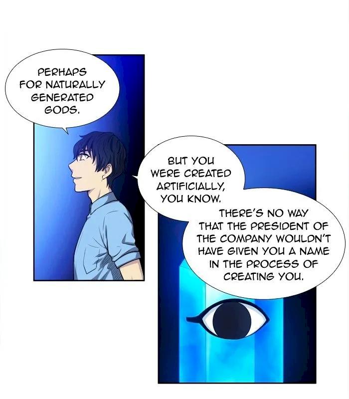 The Gamer Chapter 145 - Page 15