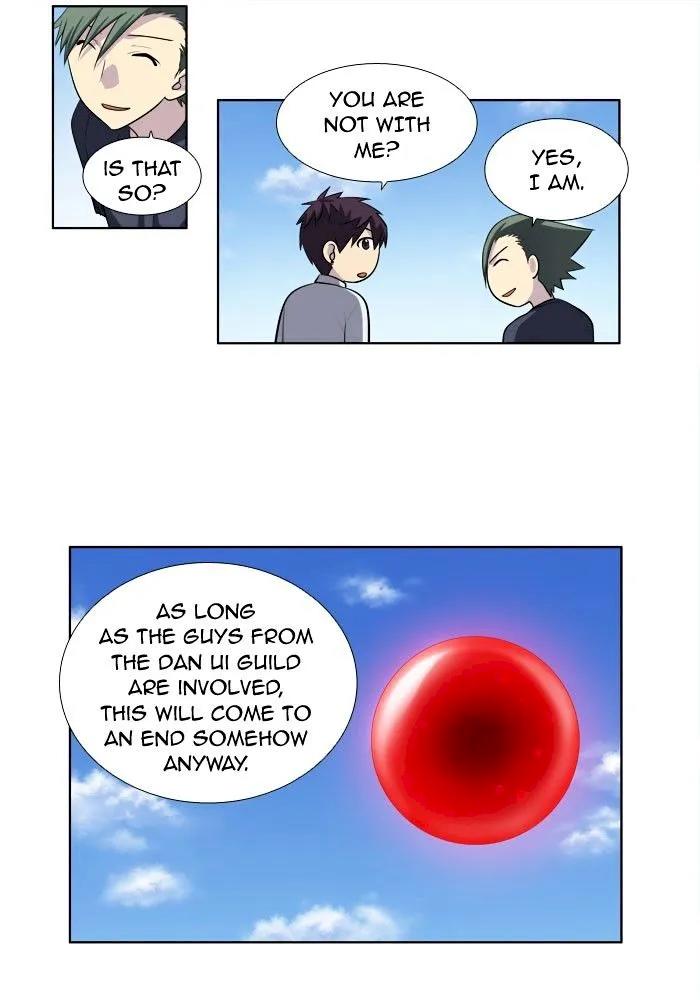 The Gamer Chapter 149 - Page 15