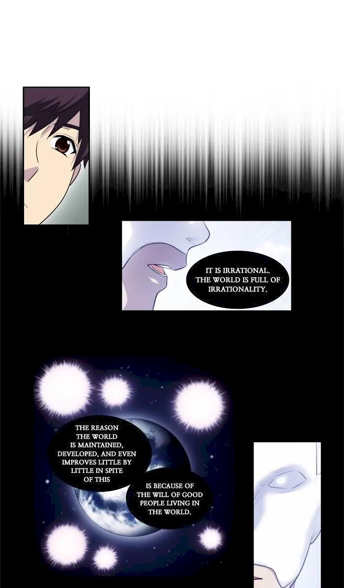 The Gamer Chapter 154 - Page 10